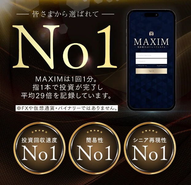 サイト内画像