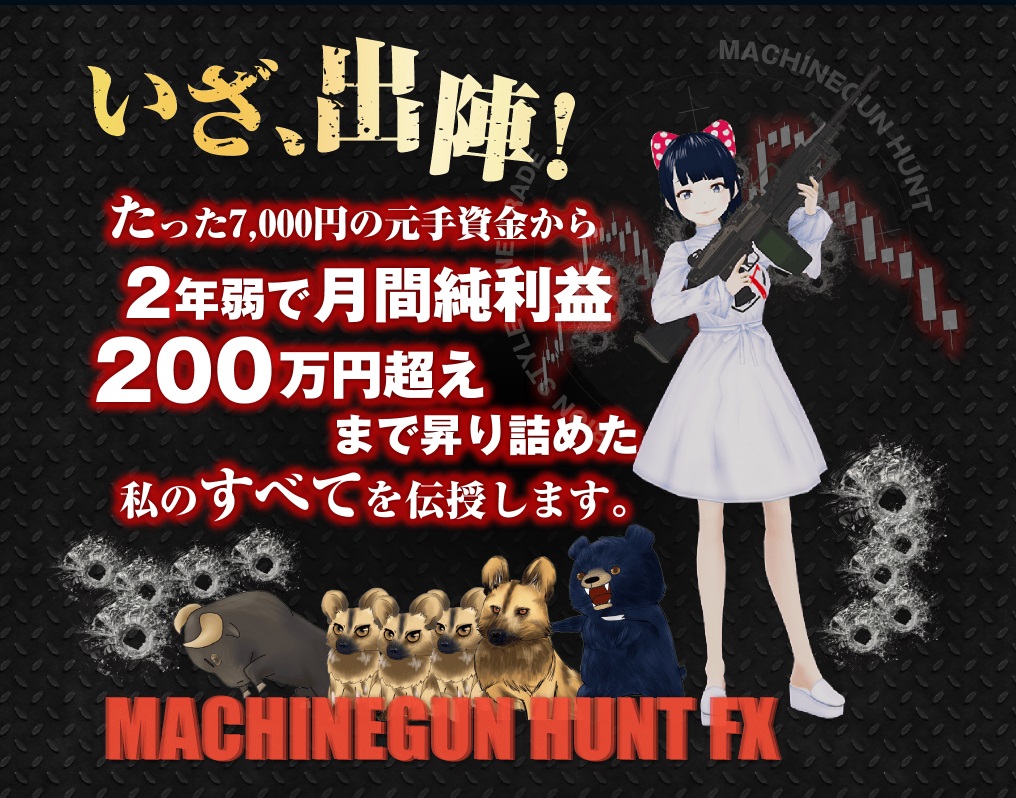 サイト内画像