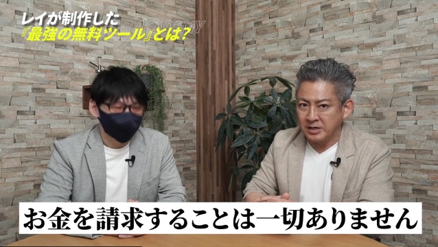 サイト内画像