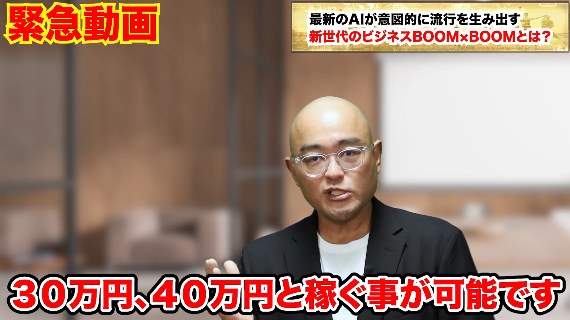 サイト内画像