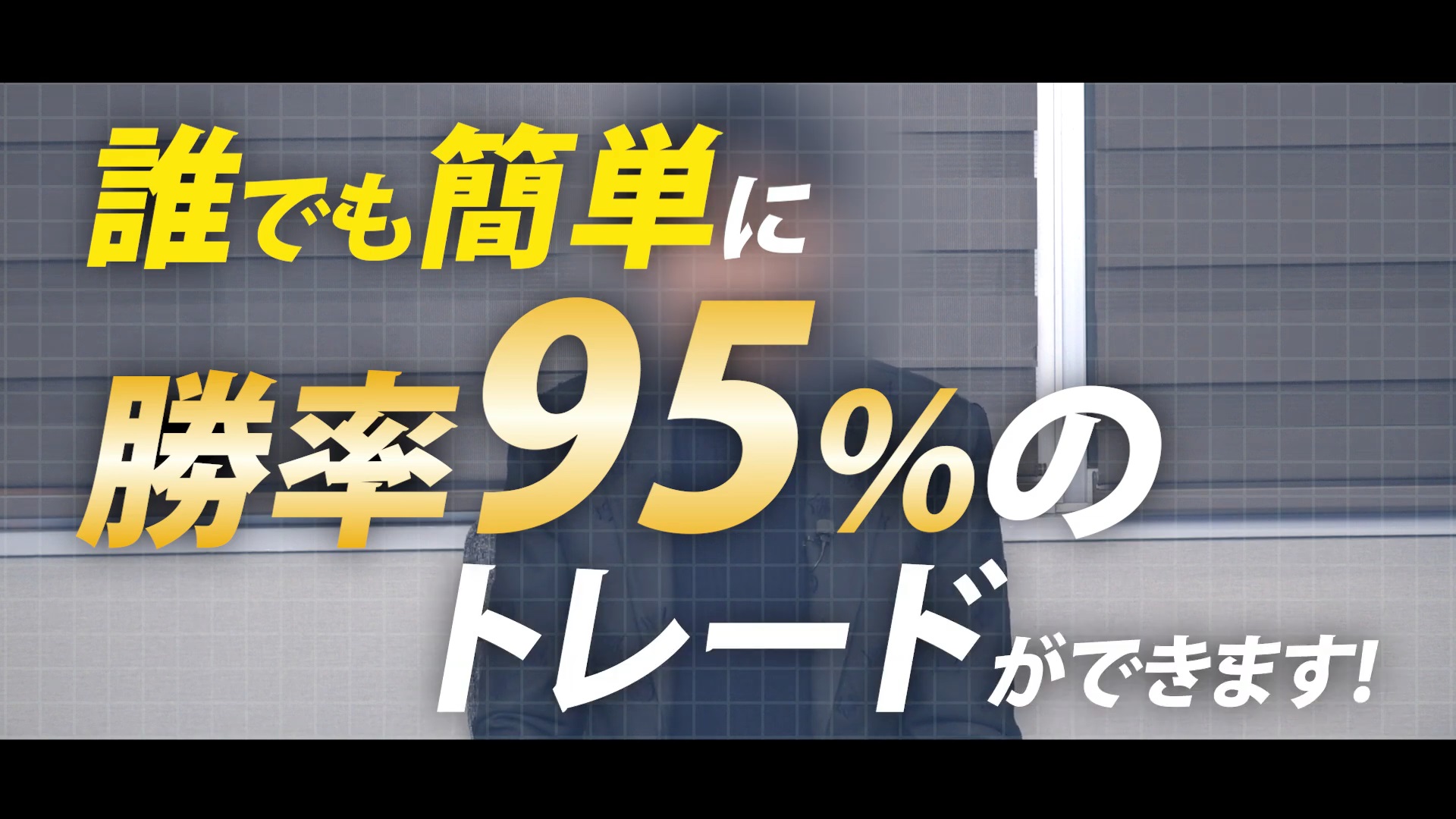 サイト内画像