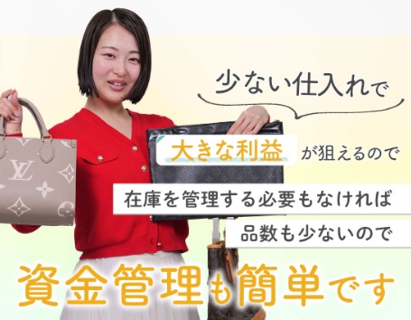 サイト内画像