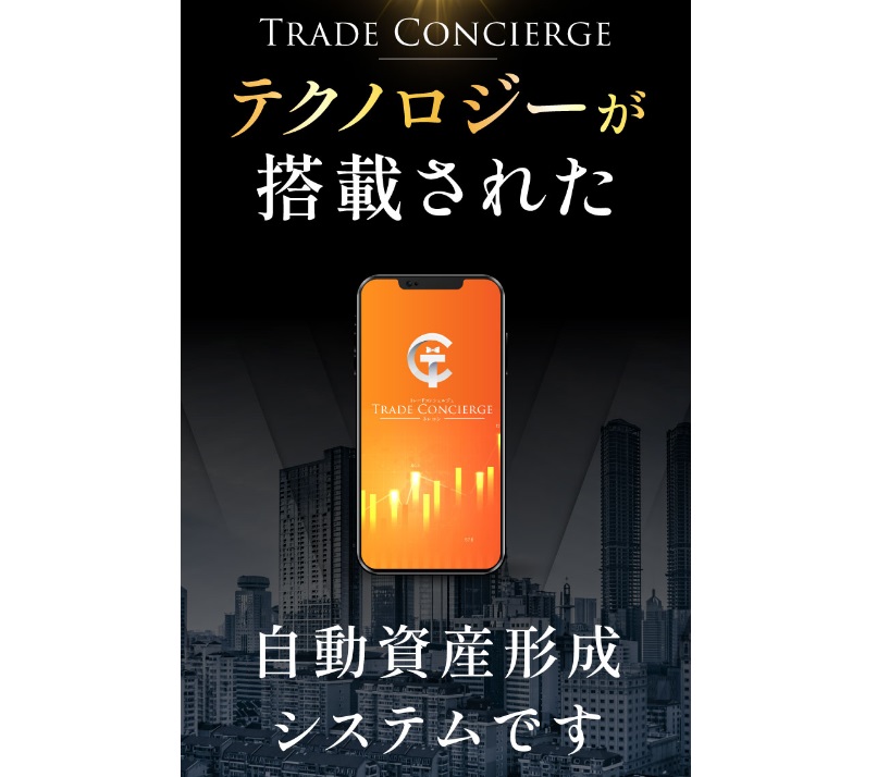 サイト内画像