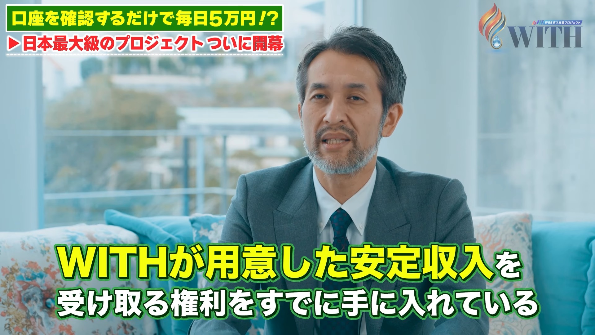 サイト内画像