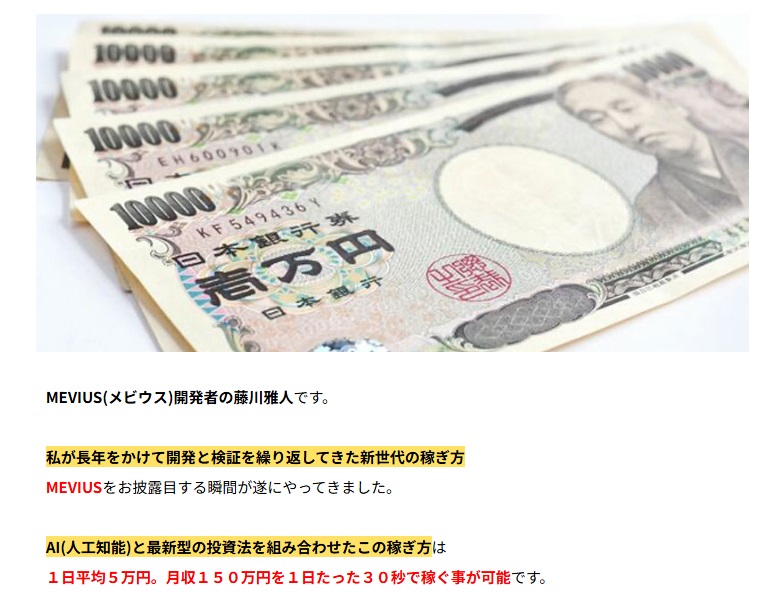 サイト内画像