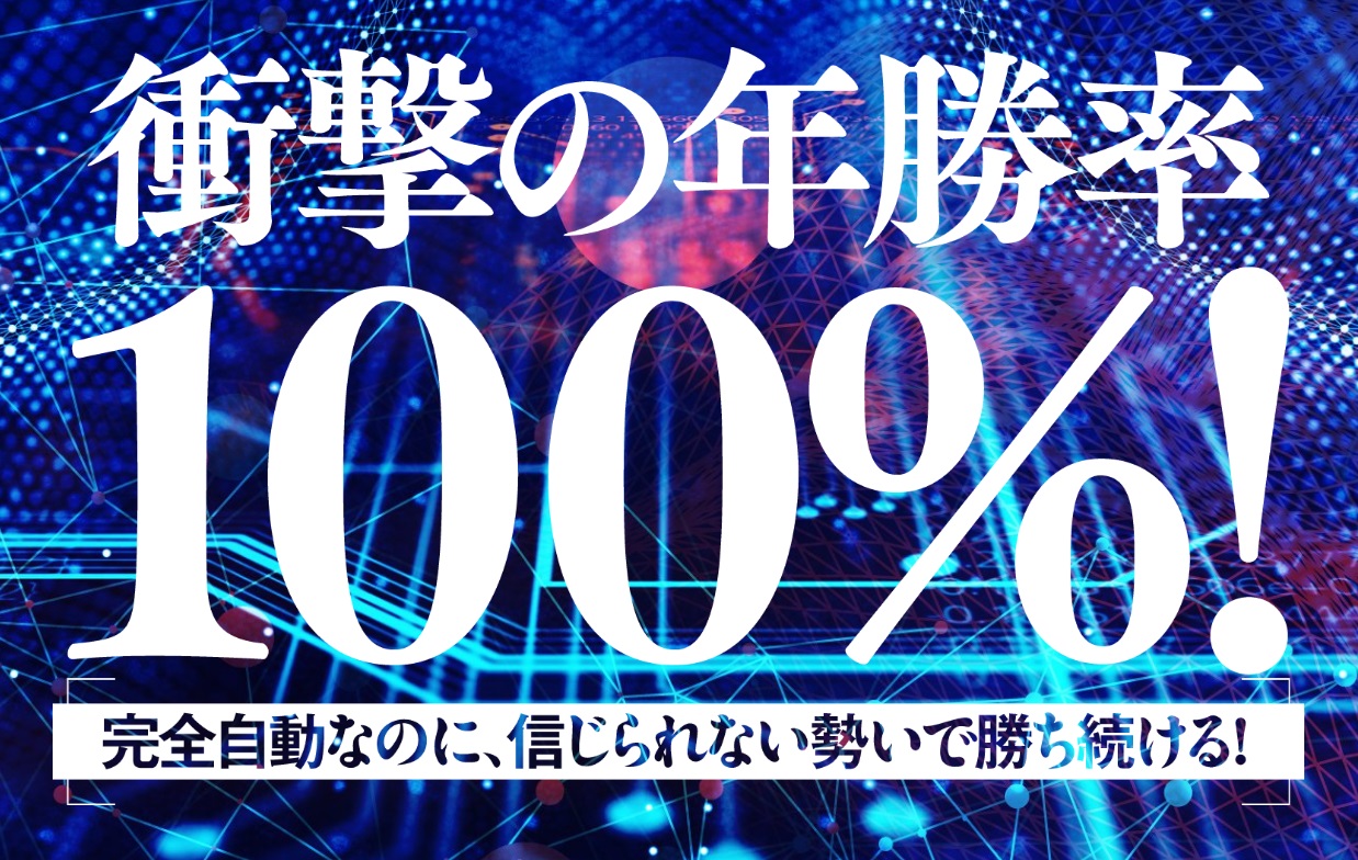 サイト内画像