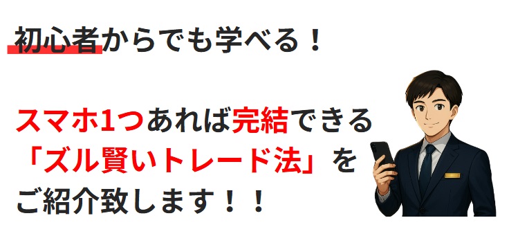 サイト内画像