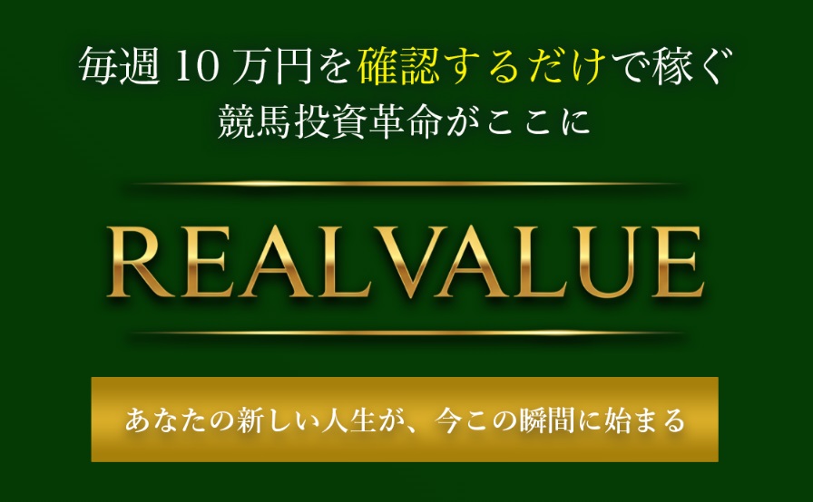 サイト内画像