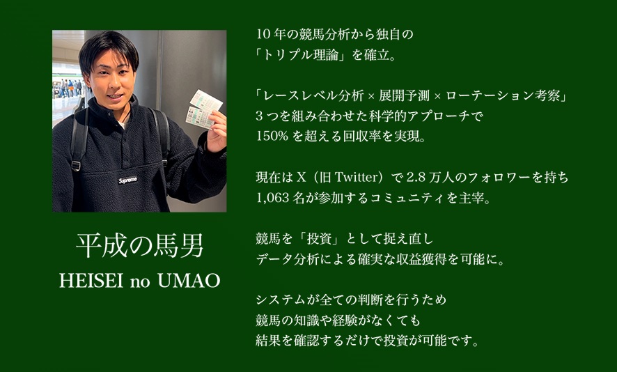 特商法画像