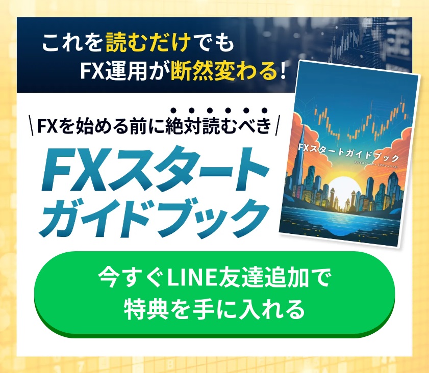 サイト内画像