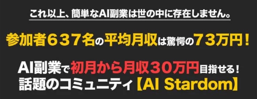 サイト内画像