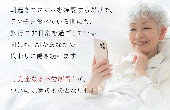 サイト内画像