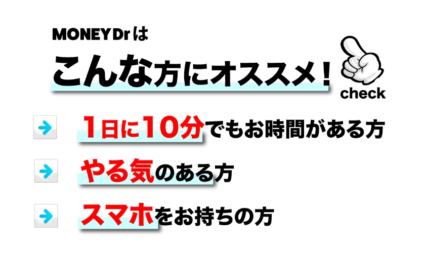 サイト内画像