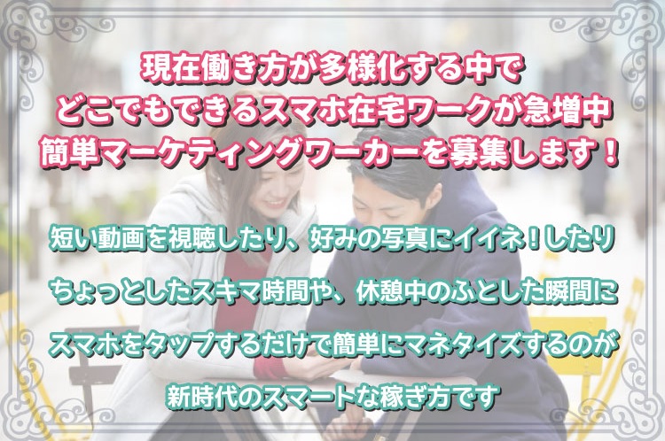 サイト内画像