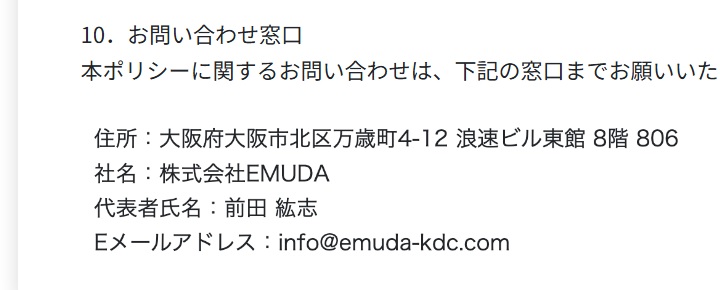 サイト内画像
