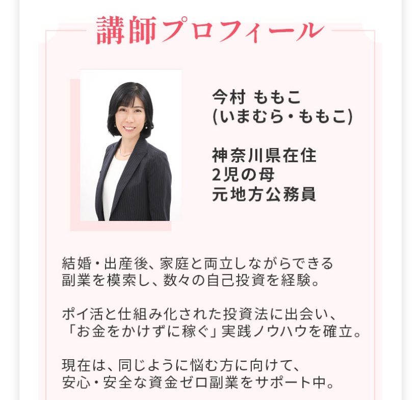 サイト内画像