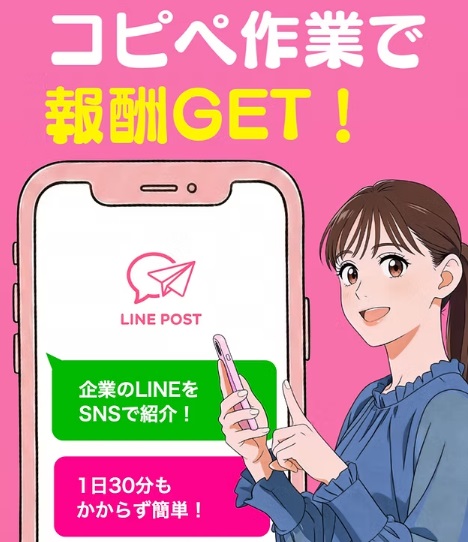 サイト内画像